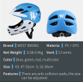 1WEST BIKING New White Motorcycle Helmets Custom Designing Crash Full Face Kids Dirt Bike Helmet For Kids.png